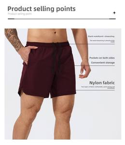 Shorts d'été pour hommes, couleur unie, fins, amples, respirants, décontractés, de qualité supérieure, tendance - Product Image 6