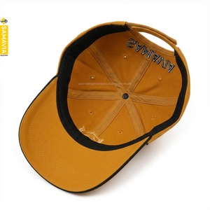 Casquettes de baseball et de softball personnalisées Samavia, en tissu de coton, broderie unie, texte, vente en gros, fournisseurs de casquettes en grande quantité - Product Image 2