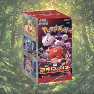 Boîte de 30 paquets de cartes Pokémon SV10 Glory of Team Rocket, jeu de cartes à collectionner, édition coréenne pour collectionneurs - Product Image 1