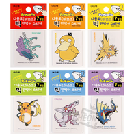 Set de 18 pegatinas de PVC de dibujos animados para bricolaje, personajes lindos Kawaii, para niños, diario escolar, funda de teléfono, Pikaed, anime coreano aleatorio, para pegar.