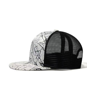 Gorra de Béisbol Estructurada de Nuevo Diseño, Ajustable, con Visera Curva, Letras Comunes Personalizables, 100% Algodón, Unisex, MOQ Bajo - Product Image 5