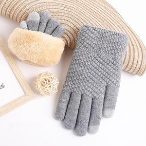 Guantes de Invierno Personalizados para Hombre y Mujer, Guantes de Nieve Tejidos Térmicos y Cálidos - Product Image 5