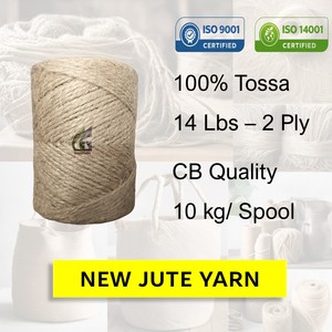 Fil de jute brut 2 plis de qualité CB, 14 lb, 100 % écologique, naturel, pour tricot à la main, vente en gros Goodman Global Bangladesh - Product Image 2