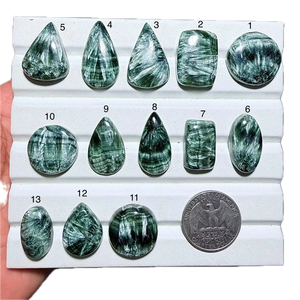 Natural Seraphinite Cabochon : Feather Pattern Russian Loose Gemstone For Jewelry Making - Product Image 1