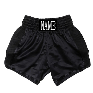 Shorts de Muay Thai personnalisés, deux couleurs, shorts de combat MMA, shorts d'entraînement en satin, caleçons de boxe, taille élastique, logo OEM - Product Image 2