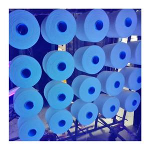 NE21s/1 Tissage de fils cardés en coton pour chemises tissées et tissus de bas - Product Image 2