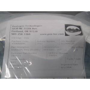 Anillo de Uniformidad VAT 5900-CY, 113583 - Equipo y Piezas de Semiconductores de Confianza de Tradicción Global - Product Image 1