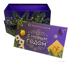 Boîte d'emballage en carton de luxe 230x260x135 pour cadeau anniversaire mariage anniversaire festival fête - Product Image 2