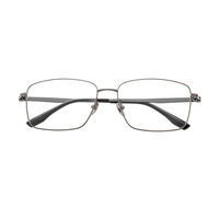 Montures de lunettes rectangulaires légères à monture complète en semi-titane pour les magasins d'optique – Fourniture en gros de verres correcteurs
