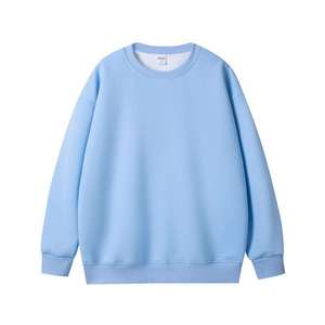Sweat-shirt unisexe à col montant de haute qualité 450 g/m² blanc pur, manches longues, col rond, chaud pour l'hiver, avec doublure en fausse fourrure argentée - Product Image 4