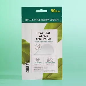 Curesys แผ่นแปะสิวรูปหัวใจสำหรับสิวชุดรักษาจุด90ชิ้นสำหรับสิว - Product Image 1