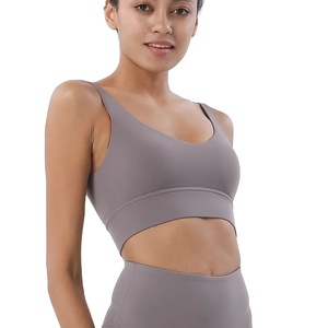 Women's Breathable Seamless Push-Up Fitness Sports <b>Bra</b> Reversible <b>Removable</b> <b>Padded</b> for Running & Gym Simple Style - Product Image 2