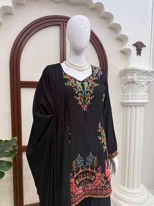 Conjunto de Traje Salwar Farshi para Mujer TENNECY, Rayón, Bordado Intenso con Lentejuelas, Reversible, Secado Rápido, Elástico, Sin Arrugas, para Bodas - Product Image 5