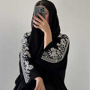 <b>Abaya</b> Collection Women Modest Islamic Muslim Dress Elegant Black <b>Pink</b> Embroidered MAXI Length Long Sleeve Loose Fit Open Front - Product Image 3