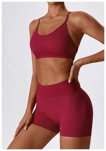 Conjunto de Yoga Personalizado al por Mayor para Mujer, Sólido, Transpirable, de Secado Rápido, con Sujetador Deportivo Ajustado y Pantalones Cortos de Cintura Media, 2 Piezas, para Gimnasio - Product Image 3