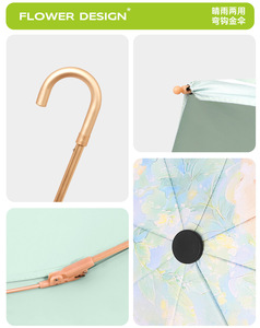 Parapluie pare-soleil pliable portable haut de gamme Golden Hook 190T à commande manuelle, moderne pour femmes, protection solaire en gros - Product Image 6