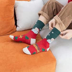 Chaussettes d'hiver décontractées pour hommes de qualité supérieure, respirantes, confortables, en tricot Spandex/Nylon, résistantes aux déchirures, personnalisables - Product Image 6