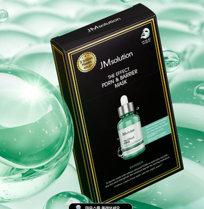 Masque hydratant JMsolution PDRN pour tous types de peaux avec estampage doré - Product Image 6