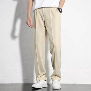 Pantalon de Costume Homme de Haute Qualité, Coupe Slim Droite, Extensible, Couleur Unie, Décontracté - Product Image 6