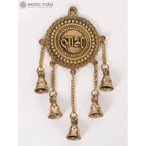 Shubh labh ทองเหลือง11นิ้วแขวนผนังคู่กับระฆังสำหรับงานแต่งงานวันเกิดบ้านตกแต่งวัดใช้ทำในอินเดีย - Product Image 4
