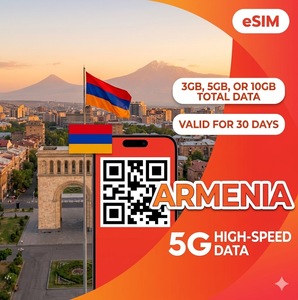 Carte SIM électronique Arménie 3 Go 5 Go 10 Go, forfait de données de voyage 30 jours, internet 4G/5G, code QR, livraison instantanée par e-mail - Product Image 1