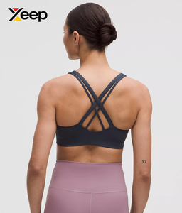 XEEP สปอร์ตบราโยคะคุณภาพสูงสำหรับผู้หญิง รุ่น XC-SB-92 ดีไซน์เรียบง่าย ระบายอากาศได้ดี สายปรับได้ แผ่นรองถอดออกได้ รองรับได้ดี แห้งเร็ว - Product Image 2
