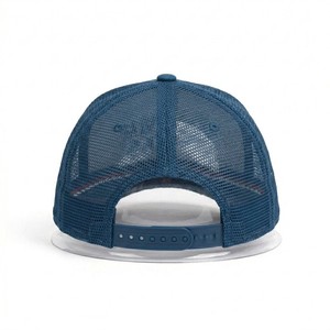 Casquette de baseball moderne bleue brodée en maille, style trucker, avec fermeture snapback, respirante, pour streetwear, extérieur et mode décontractée - Product Image 6