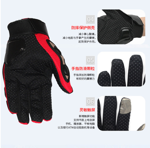 Gants de moto d'aventure, gants de touring, équipement de moto en cuir, gants de sport de plein air, accessoires pour motards, fabricant en gros ex - Product Image 6