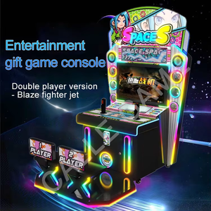 Space S 2PL Kids Ticket Redemption Arcade <b>Machine</b> Interactive Family Entertainment Game for Indoor <b>Amusement</b> Centers - Product Image 2