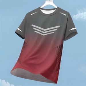 เสื้อยืดแขนสั้นคอกลมลายทางผู้ชาย สีตัดต่อ ระบายอากาศ แห้งเร็ว ทรงปกติ ผ้าถัก 100% คอตตอน 320 กรัม ทรงปกติ - Product Image 1