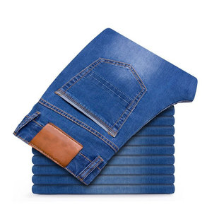 Jean en denim droit pour homme, style streetwear hip-hop, avec broderie à rivets, délavé, extensible, décontracté, grande taille - Product Image 2