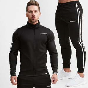 Collection Homme Distinct Logo : Ensemble de Sport Haut et Bas en Molleton Doux et Fil de Qualité Supérieure - Product Image 2