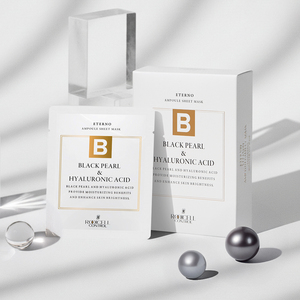[ROOICELL] Masque en tissu Eterno Black Pearl & Acide Hyaluronique Soin Coréen 25ml 10 Masques Hydratants en Tissu - Product Image 3