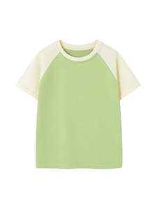 T-shirt à manches courtes grande taille pour filles, écologique, 100 % coton, motif rayé rouge, imprimés aléatoires, manches raglan vert clair - Product Image 6