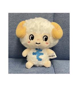 Producto Recomendado, Nuevo Lote 2026 de Juguetes de Peluche, Fabricante Japonés - Product Image 1