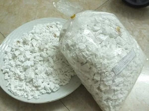 แป้งข้าวซัพพลายเออร์สุดฮอตในราคาที่ดีที่สุด - Product Image 5