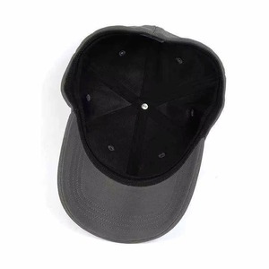 Gorras de Béisbol Deportivas Impermeables para Hombre, Clásicas, a Precio Razonable, con Logotipo Personalizado, Estilo Hip Hop, en Oferta - Product Image 1