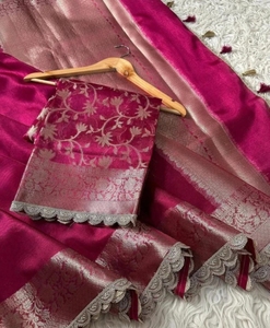 Sari indien traditionnel en soie tissée Banarsi avec motif intégré pour les occasions de fête - Product Image 1