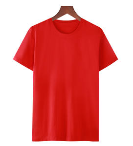 Camiseta de Manga Corta para Hombre, Personalizada con Logotipo Bordado, 180G, Talla Grande, Corte Holgado, CVC, Color Sólido - Product Image 1