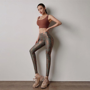 Pantalon de yoga et leggings pour femme, taille haute, camouflage, personnalisable, en tissu, pour le sport, la course et la gym - Product Image 1