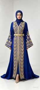 Abaya Larga para Mujer, Cuello en V, Manga Larga, Bordado Floral, Estilo de Oriente Medio, Elegante, Corte Regular, Poliéster Sin Elasticidad - Product Image 5