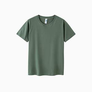 Servicio OEM, Camiseta Personalizada para Hombre con Logotipo Frontal Impreso, Lavada, Lisa, Casual, Cuello Redondo, Gruesa, Sublimada, 100% Algodón, Corte Regular - Product Image 4