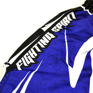 กางเกงมวยไทยปักลายมังกร น้ำหนักเบา สำหรับฝึกซ้อมและแข่งขัน - Product Image 3