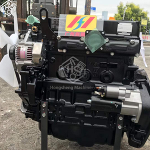 Moteur diesel complet 4TNE98-BQLXC 43 kW 2300 tr/min, pièces détachées pour chariot élévateur et engins de construction, pour moteur Yanmar 4 cylindres - Product Image 5
