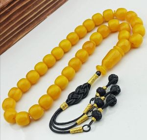 Tasbih Islámico Azul Cielo - Product Image 3