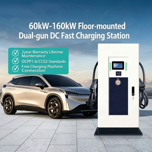 สถานีชาร์จเร็วแบบติดตั้งบนพื้น 60kW หัวชาร์จคู่ DC รุ่น CCS2 สีขาว สำหรับบริเวณบริการทางหลวง - Product Image 1