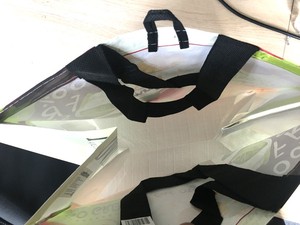 Sac shopping non tissé en PP 100 g/m² avec passepoil latéral, fabriqué au Vietnam à partir de PP recyclé, article promotionnel - Product Image 3