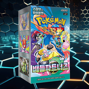 Tarjetas Pokémon: Compañeros de Batalla, Versión Coreana, Paquete de Expansión del Juego de Cartas Coleccionables, Cartas Populares para Adultos - Product Image 5