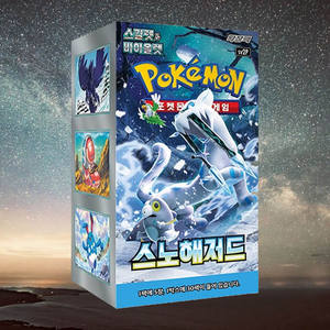 Boîte d'extension de cartes à collectionner Pokémon Snow Hazard, jeu de cartes à collectionner d'anime coréen, collection de cartes de personnages populaires - Product Image 5