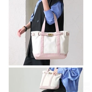 Bolsa de Mano Tipo Tote con Estampado, Tejida, Ecológica, Resistente al Agua, con Impresión Digital, Logotipo Personalizado OEM, Precio al Por Mayor, en Tendencia - Product Image 5